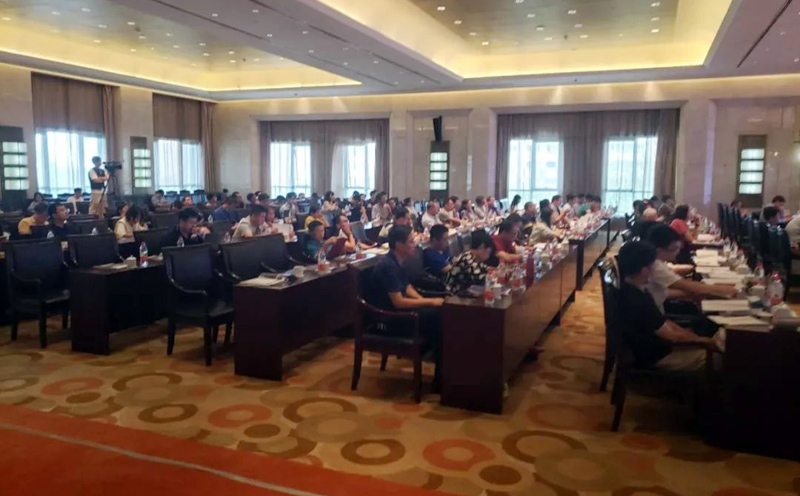 金惠策划：第十一届中国计算机学会中国测试学术会议（CCF CTC2020）