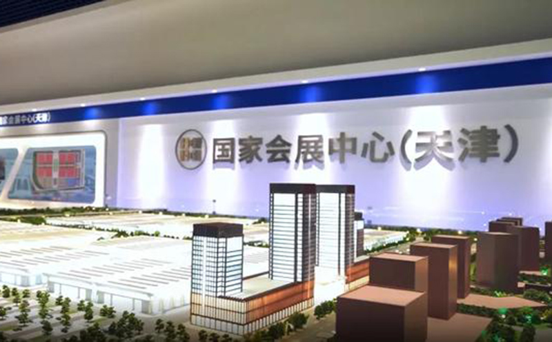 国家会展中心（天津）全方位搭建数字化智能运营指挥中心-“智脑”上线