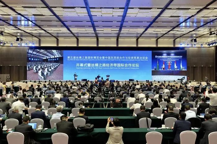 “互联互通·共建共享”第五届丝绸之路国际博览会暨中国东西部合作与投资贸易洽谈会在西安开幕