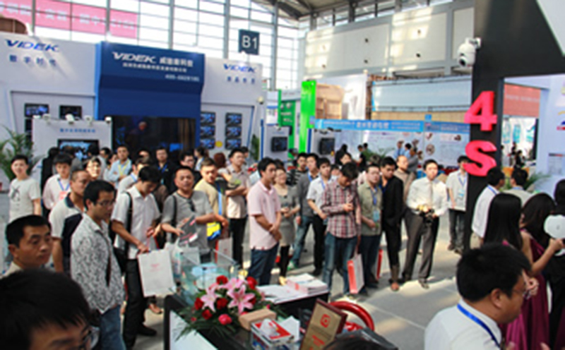 2021中国(西安)社会公共安全产品、人工智能、智慧城市暨5G 技术应用博览会于5月27日在西安举行