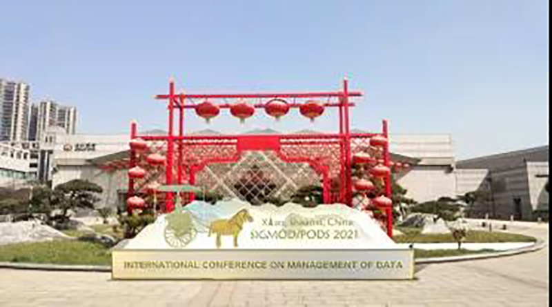 金惠策划：ACM SIGMOD会议将于2021年6月20—25日在陕西西安举行