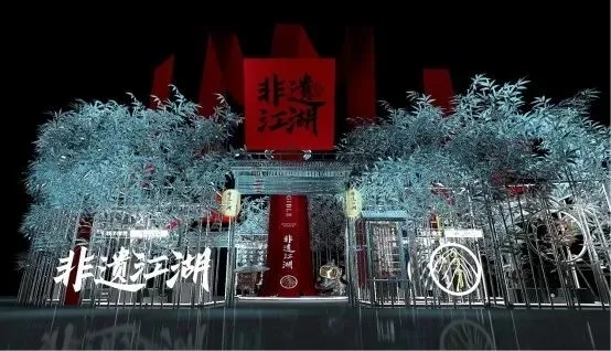 金惠学习篇|2021年第十九届ChinaJoy展会的14家五彩斑斓的展台设计