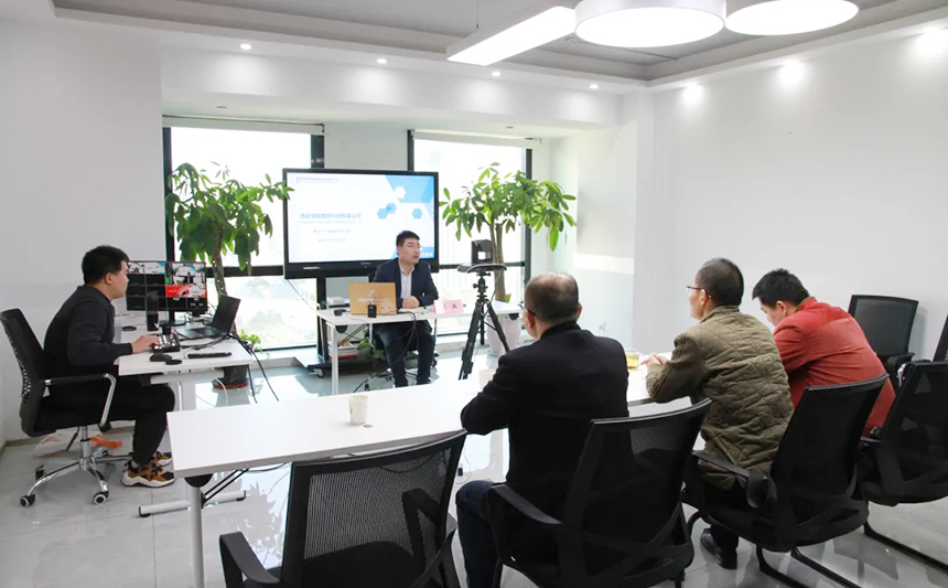 陕西省”一体化“建设培训班第三期于11月12日在金惠云客厅举办